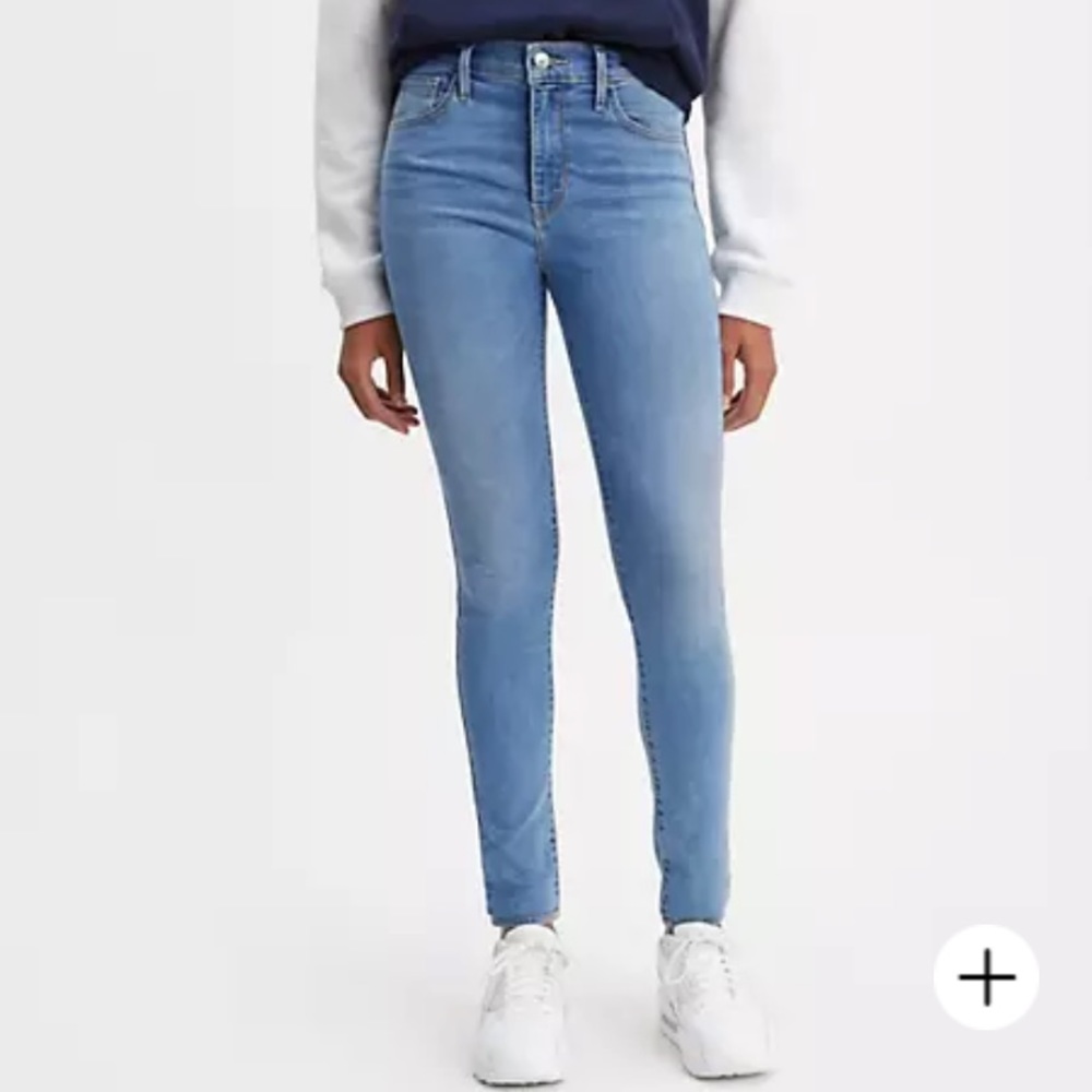Levi’s 720 High Rise Super Skinny